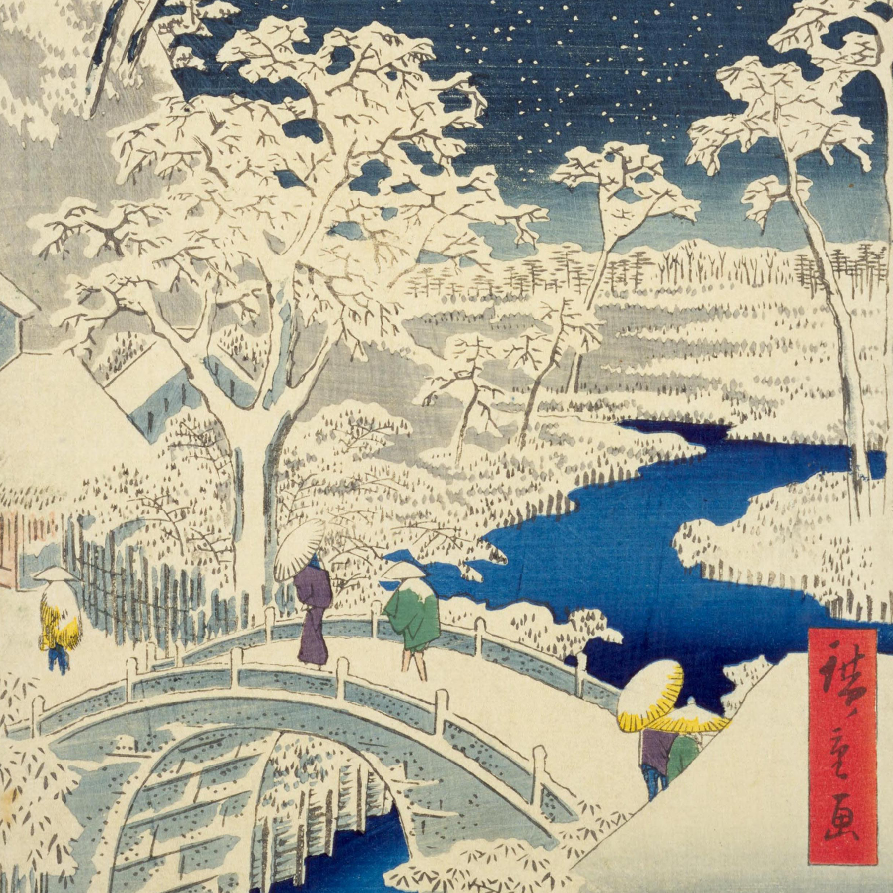 One Hundred Famous Views of Edo